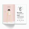 ta-premiere-annee-de-a-a-z-cahier-de-naissance Minus
